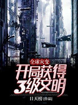 霸道总统宠宠宠