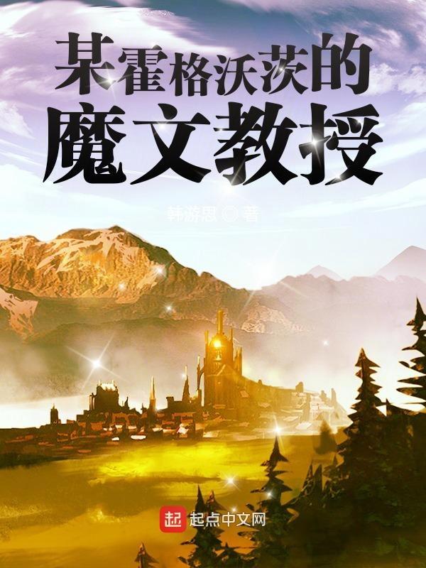 娱乐圈整活从小助理开始兔耳齐