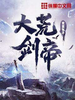 在雾里什么意思