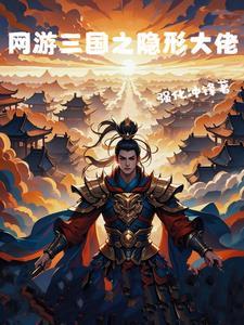 在雾里日本作家