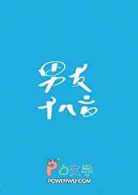 重生之母仪天下春未绿书包网