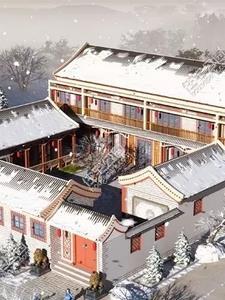 吞噬星空之穿越诸天笔趣阁