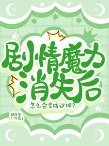 小练笔讲故事