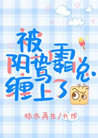 开局抽女帝把把抽女帝主