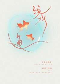 弃天帝是哪部的主角