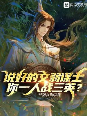 我带美女荒岛求生作者九海三疆