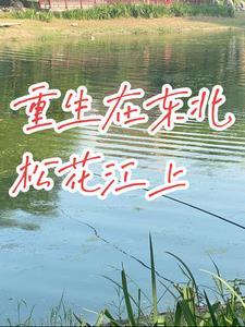 奇怪的学校恐怖电影