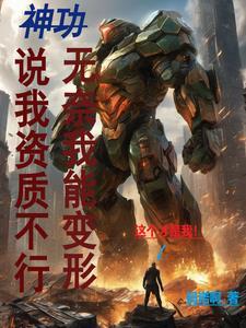 虞枫