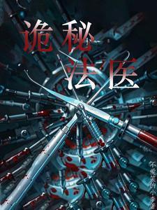 江枫眠和虞夫人