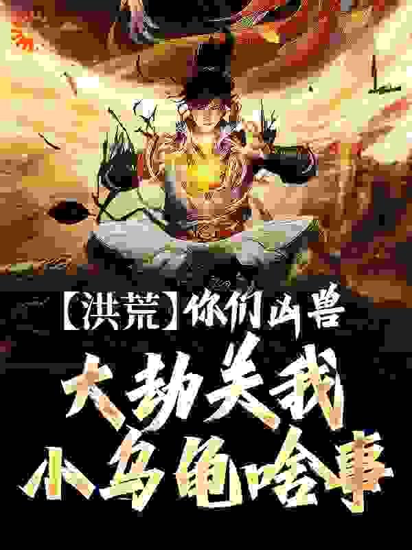 李云龙张大彪营长