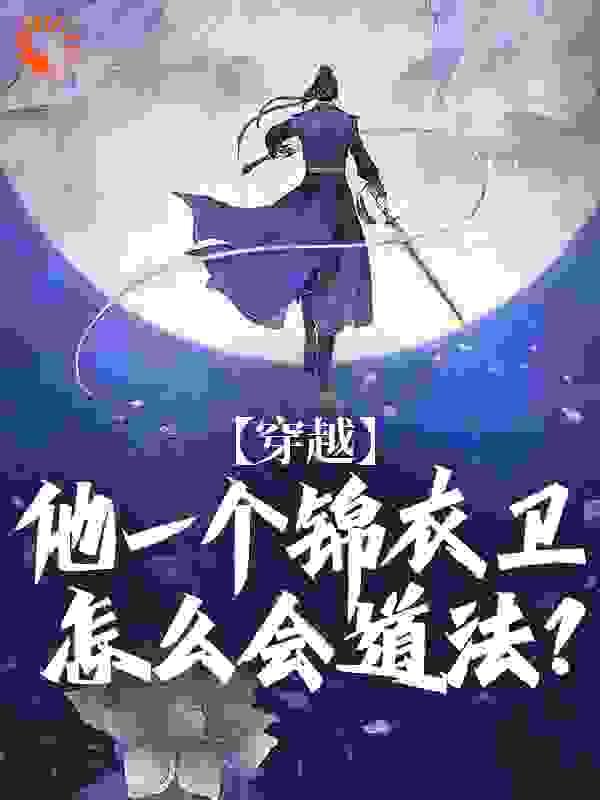 李云龙与张