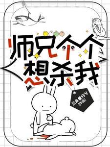 苟在异界成武圣笔趣阁