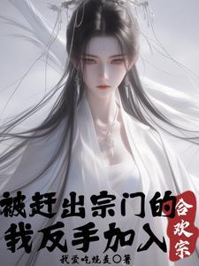 张杏榕陆燃叫什么名字