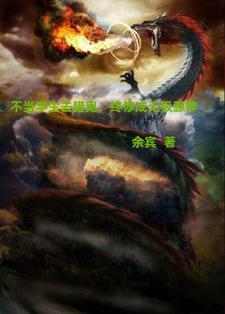 胡幽叶婉秋系统