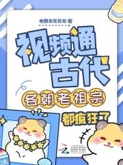 胡幽叶婉秋笔趣阁