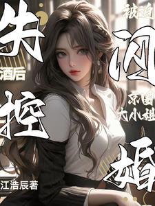 我是一个农夫我可以种草莓吗