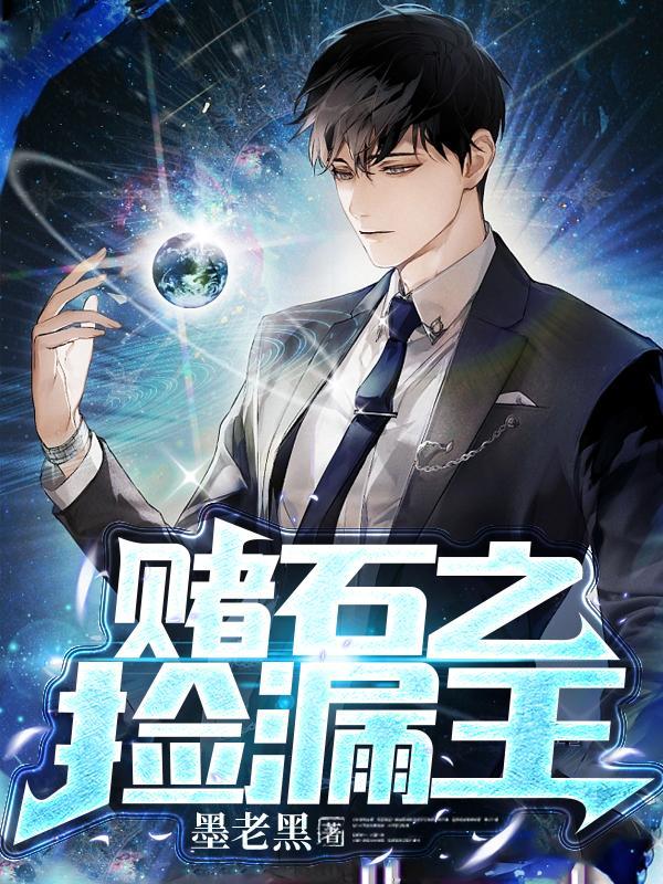 红警之科技帝国百度百科