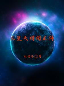 得了抑郁症的姐姐怎么安慰