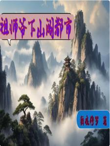 姐姐抑郁症会传染给妹妹吗