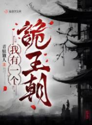 从我是特种兵开始阅读变强陆羽