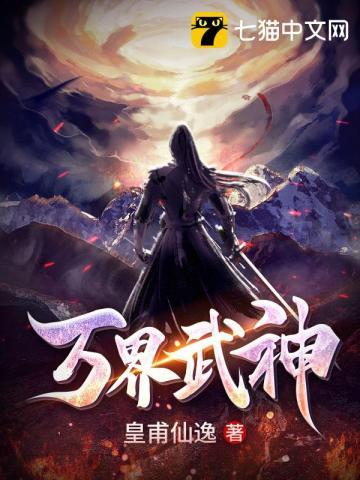 江喻的