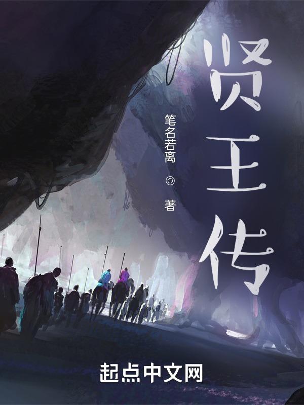喻晚厉凌简免费阅读