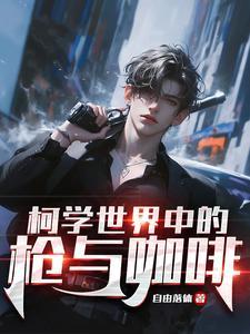 喻陌厉凌谨