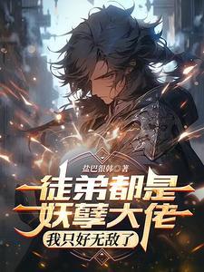 咱俩算是前任吗by