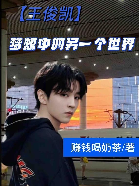 咱俩算是前任吗免费