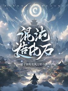 穿越七零糙汉娇知青