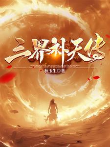 京城太子爷是什么意思
