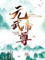 天界淘宝店百度百科