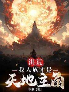 乘风破浪的姐姐们第五季