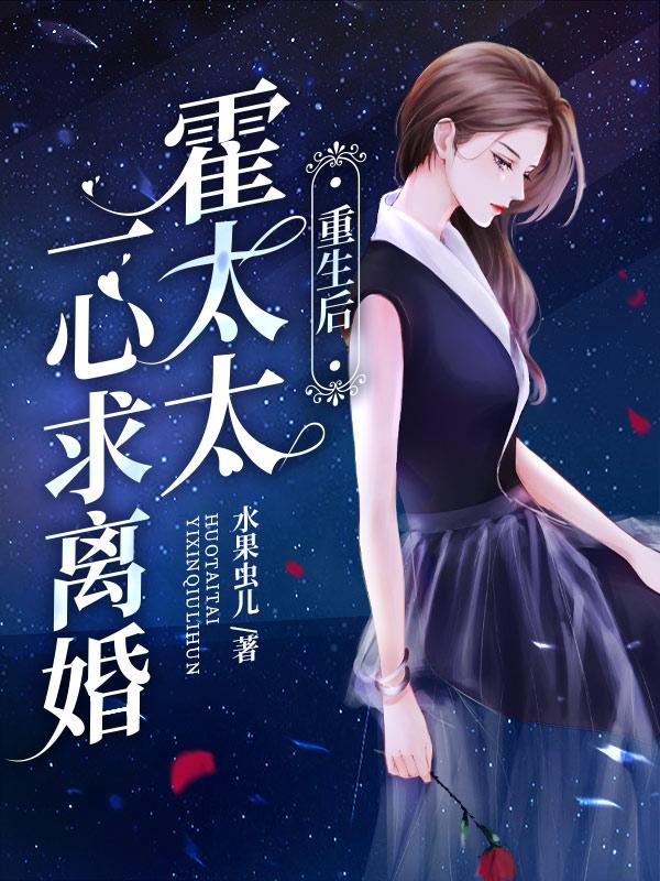 单亲妈妈的处境