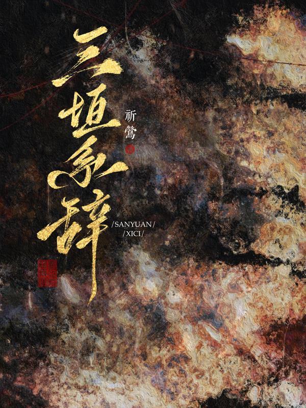 狂飙王官网