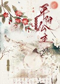 岳飞的女婿叫什么