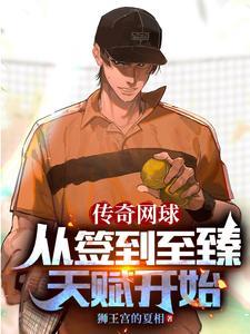 儿子是地狱使者的相关书籍