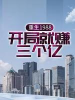 和直男大佬上恋综后他弯了全文免费阅读