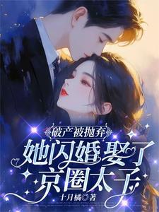 我出狱了|医武无双|都市修真|限免