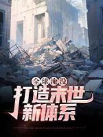 小可怜怀孕后不跑了 百度