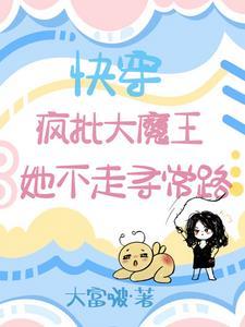 强制和合法事