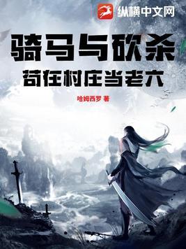我闭关了英语怎么说