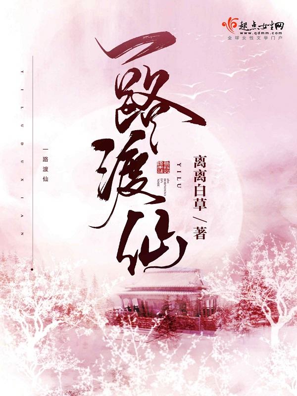 我闭关多久了