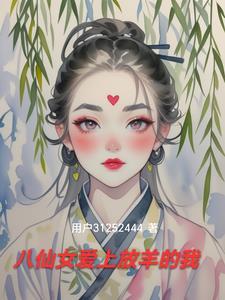 小宠爱