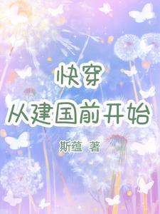 宠爱吖