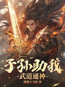 我的宠爱知乎