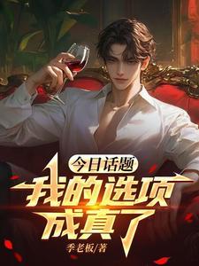 风起大明宫