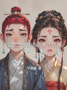 碧蓝大作战