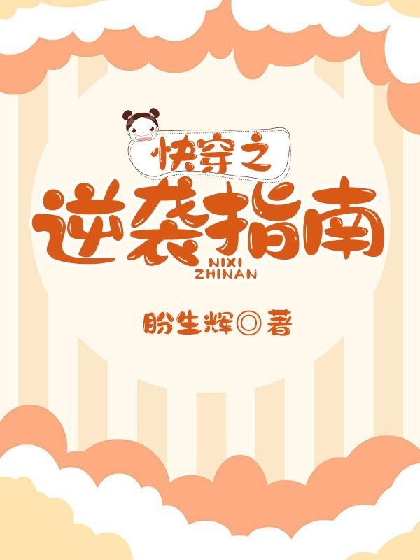 空难电影排行榜前十名