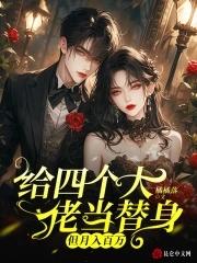 空难的电影
